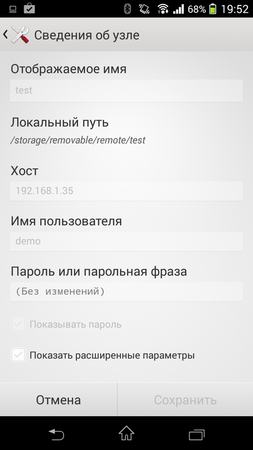 253x450  65 KB. Big one: 720x1280  323 KB