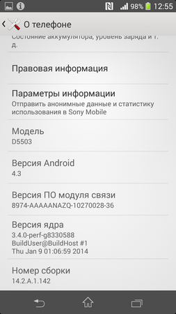 253x450  76 KB. Big one: 720x1280  343 KB