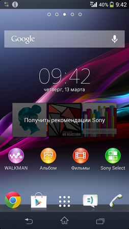 253x450  131 KB. Big one: 720x1280  709 KB