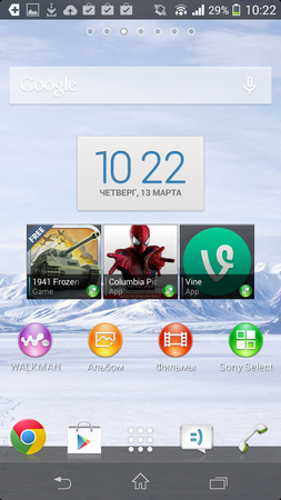 253x450  165 KB. Big one: 720x1280  1230 KB