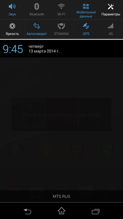 253x450  32 KB. Big one: 720x1280  94 KB