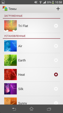 253x450  76 KB. Big one: 720x1280  399 KB
