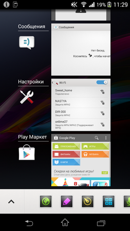 253x450  104 KB. Big one: 720x1280  470 KB