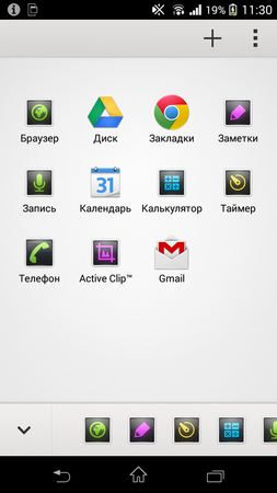 253x450  67 KB. Big one: 720x1280  281 KB