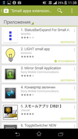 253x450  62 KB. Big one: 720x1280  168 KB