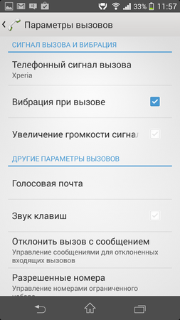 253x450  81 KB. Big one: 720x1280  338 KB