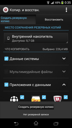 253x450  80 KB. Big one: 720x1280  339 KB