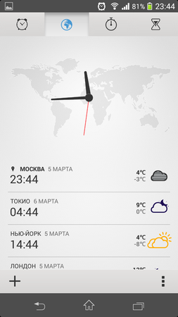 253x450  63 KB. Big one: 720x1280  304 KB