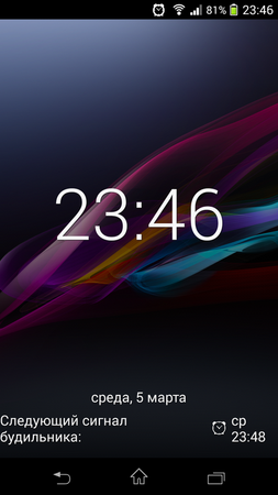 253x450  114 KB. Big one: 720x1280  602 KB