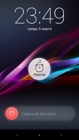 253x450  121 KB. Big one: 720x1280  680 KB