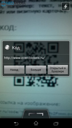 253x450  127 KB. Big one: 720x1280  623 KB