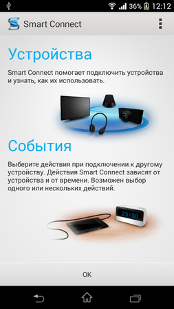 253x450  94 KB. Big one: 720x1280  497 KB