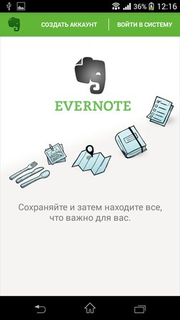 253x450  47 KB. Big one: 720x1280  176 KB