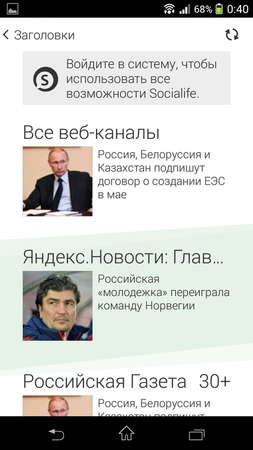 253x450  79 KB. Big one: 720x1280  233 KB