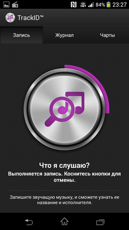 253x450  70 KB. Big one: 720x1280  238 KB