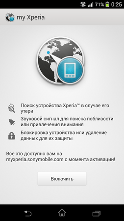 253x450  77 KB. Big one: 720x1280  380 KB