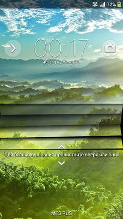 253x450  204 KB. Big one: 720x1280  1616 KB