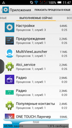 253x449  100 KB. Big one: 1080x1920  332 KB