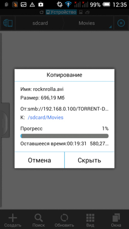 253x449  43 KB. Big one: 1080x1920  125 KB