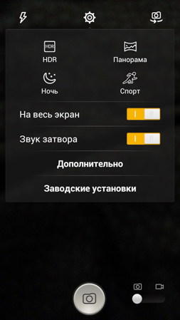 253x449  104 KB. Big one: 1080x1920  1091 KB