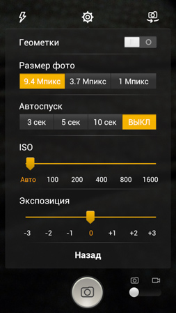 253x449  107 KB. Big one: 1080x1920  1108 KB