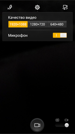 253x449  62 KB. Big one: 1080x1920  327 KB