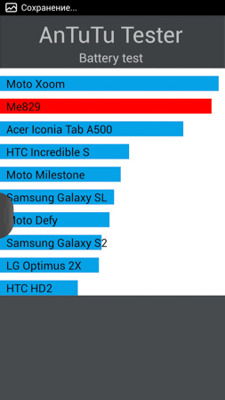 253x449  60 KB. Big one: 1080x1920  93 KB