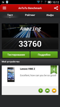 252x448  71 KB. Big one: 1080x1920  444 KB