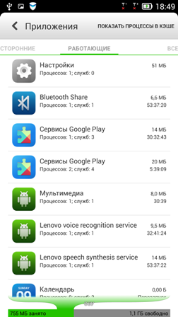 252x448  50 KB. Big one: 1080x1920  318 KB