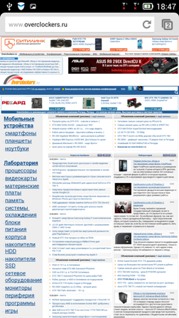 252x448  117 KB. Big one: 1080x1920  908 KB