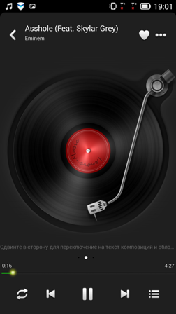 252x448  62 KB. Big one: 1080x1920  449 KB