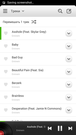 252x448  30 KB. Big one: 1080x1920  221 KB