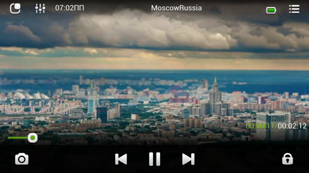 448x252  218 KB. Big one: 1920x1080  1493 KB