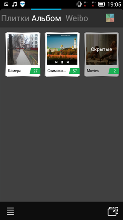 252x448  50 KB. Big one: 1080x1920  364 KB