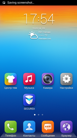 252x448  174 KB. Big one: 1080x1920  2515 KB