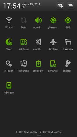 252x448  30 KB. Big one: 1080x1920  126 KB