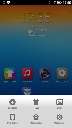 252x448  99 KB. Big one: 1080x1920  1394 KB