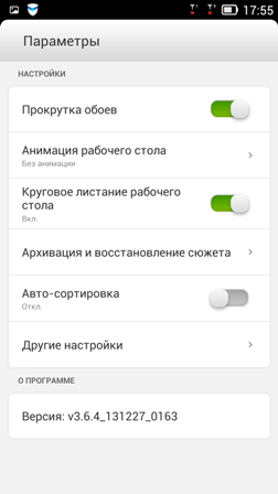 252x448  23 KB. Big one: 1080x1920  113 KB