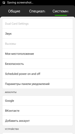 252x448  18 KB. Big one: 1080x1920  88 KB