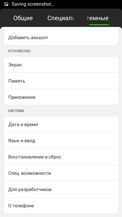 252x448  18 KB. Big one: 1080x1920  85 KB