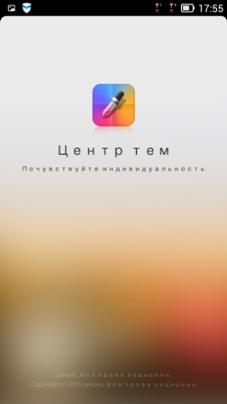 252x448  98 KB. Big one: 1080x1920  296 KB