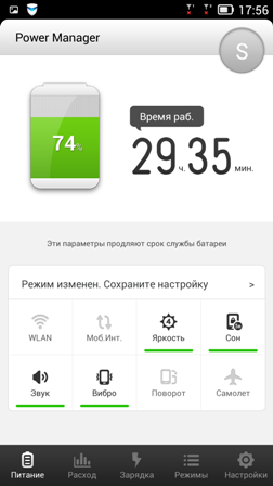 252x448  31 KB. Big one: 1080x1920  152 KB