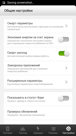 252x448  34 KB. Big one: 1080x1920  163 KB