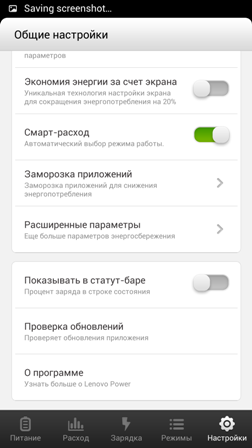252x448  33 KB. Big one: 1080x1920  161 KB