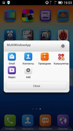 252x448  111 KB. Big one: 1080x1920  1314 KB
