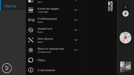 448x252  38 KB. Big one: 1920x1080  413 KB
