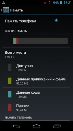 253x449  53 KB. Big one: 720x1280  273 KB