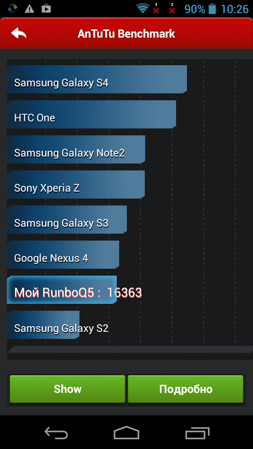 253x449  59 KB. Big one: 720x1280  331 KB