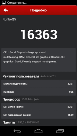253x449  49 KB. Big one: 720x1280  216 KB