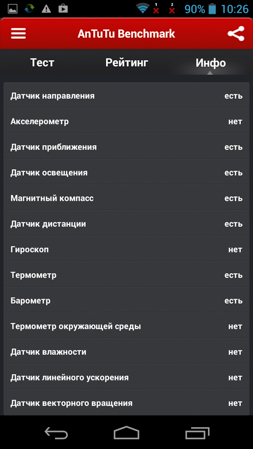 253x449  56 KB. Big one: 720x1280  234 KB
